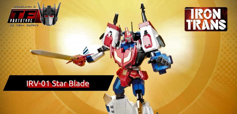 IR-V01 Star Blade by Iron Trans / Sample